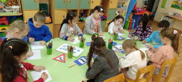 "Дорожные знаки" "Дорожные знаки".